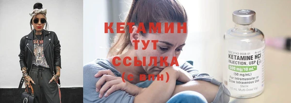 прущие крисы Верхний Тагил